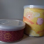 用户对于鶴屋吉信 IRODORI的评论图