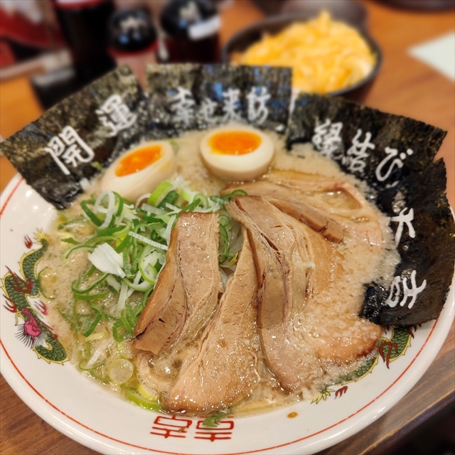 用戶對於白馬童子 東大阪若江店的評論圖