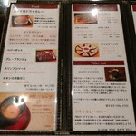 用戶對於カフェ・ハイチ 新宿サブナード店的評論圖