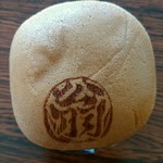 User's review image for わかさや本舗工場