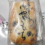 用户对于播磨屋本店 東京本店的评论图