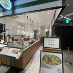 User's review image for WithGreen 東急プラザ銀座店
