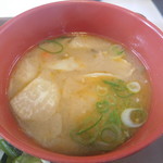 用戶對於すき家 高槻古曽部店的評論圖