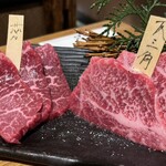 User's review image for 吟味焼肉 じゃんか 道玄坂