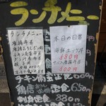 用戶對於炭達磨的評論圖