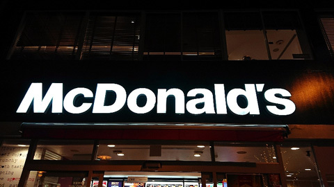 用戶對於マクドナルド  梅田茶屋町店的評論圖