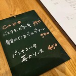 用户对于喫茶 Stove的评论图
