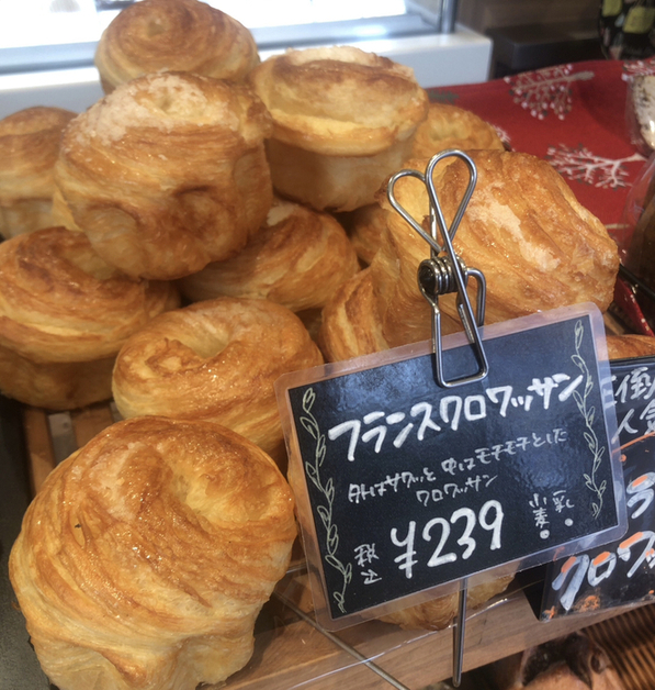 用戶對於シェ・リュイ 下北沢店的評論圖