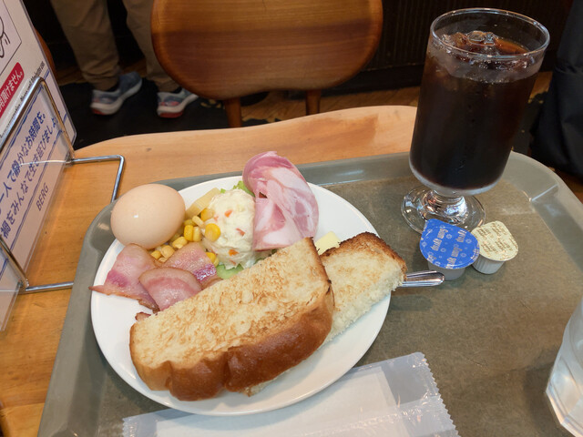 用户对于BERG的评论高清图