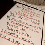 用户对于ぎゃらりぃ栞屋的评论图