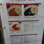 用戶對於蜂の家 銀座本店的評論圖