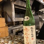 用户对于日本酒と肴 あらばしり 亀戸的评论图