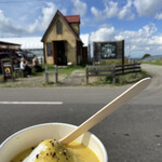 用户对于イエティのいえ的评论图