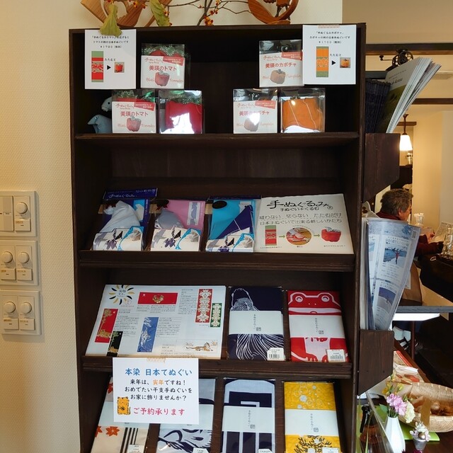 用戶對於喫茶 すずらん的評論高清圖