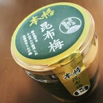 用戶對於道の駅 むかわ四季の館的評論圖