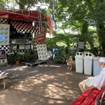 用戶對於今屋のハンバーガー的評論圖