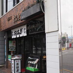 User's review image for 松屋製菓