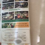 用戶對於レストラン 舟茶屋的評論圖