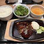 User's review image for 馬肉バル 跳ね馬 田町三田店