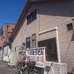 用戶對於土佐うどん的評論圖