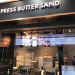 用戶對於PRESS BUTTER SAND 博多駅店的評論圖