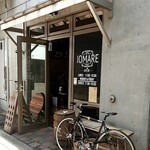 用户对于イオマーレ的评论图