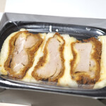 用戶對於ジャズバーアンドカフェロマン 八王子本店的評論圖