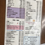用户对于焼肉いわむら的评论图