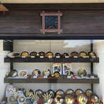 用户对于資さんうどん 南里店的评论图