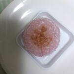 User's review image for とらや 日本橋店