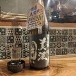 User's review image for さかなづき