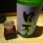 User's review image for スタンドクラシック 新橋店