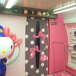 User's review image for 駅弁処