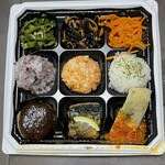 User's review image for ラティーナ
