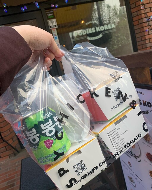 User's recommendation image for FOODIES KOREA 原宿店
