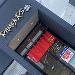 用户对于RAMEN RS 改的评论图