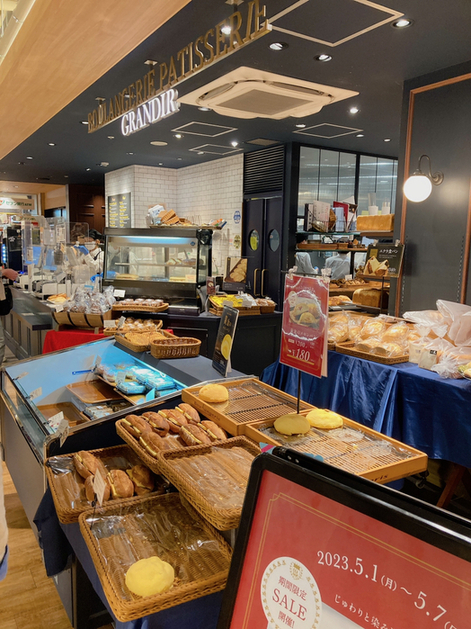 用戶對於グランディール 西新PRALIVA店的評論圖