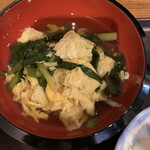 用户对于お出汁・酒肴・佳さく的评论图