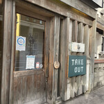 用戶對於ROGA的評論圖