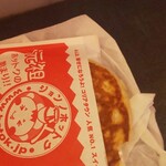 User's review image for ジョンノハットグ 新大久保店