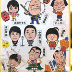 User's review image for なんばグランド花月