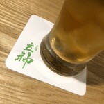 用户对于京料理 立神的评论图