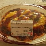 用戶對於スーパーアークス 北24条店的評論圖