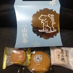用戶對於千秋庵総本家 本通店的評論圖