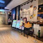 用戶對於モツビストロ天神ホルモン的評論圖