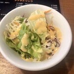 User's review image for Chaaw wan