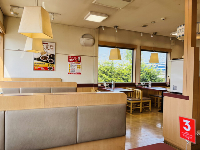 用户对于みよしの 東雁来店的评论高清图