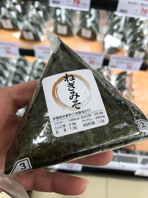 User's recommendation image for オーケー 三鷹上連雀店
