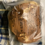 用戶對於御菓子司 白樺 本店的評論圖