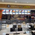 用户对于100時間カレー アル・プラザ城陽店的评论图